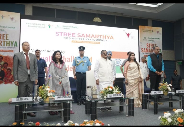 WhatsApp Image 2026-03-17 at 23.21.29