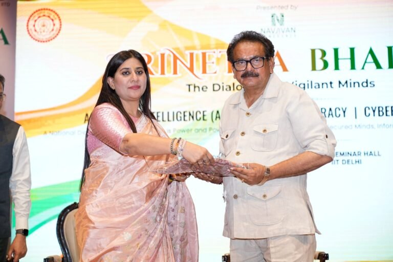 WhatsApp Image 2026-03-17 at 23.21.31