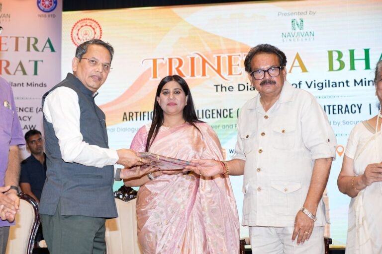 WhatsApp Image 2026-03-17 at 23.21.32 (1)