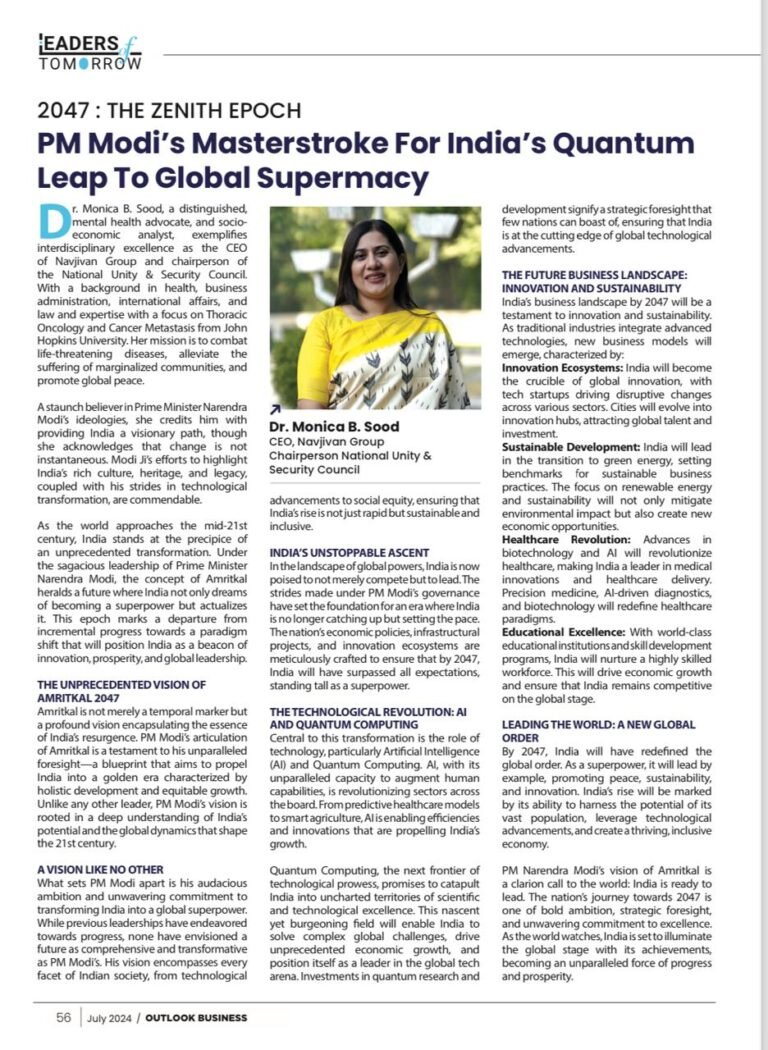 WhatsApp Image 2026-03-17 at 23.52.13