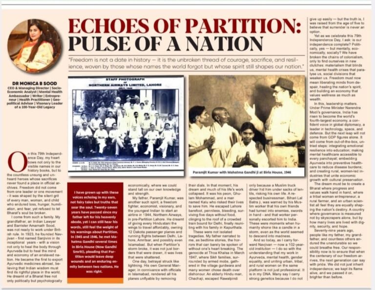 WhatsApp Image 2026-03-17 at 23.52.17