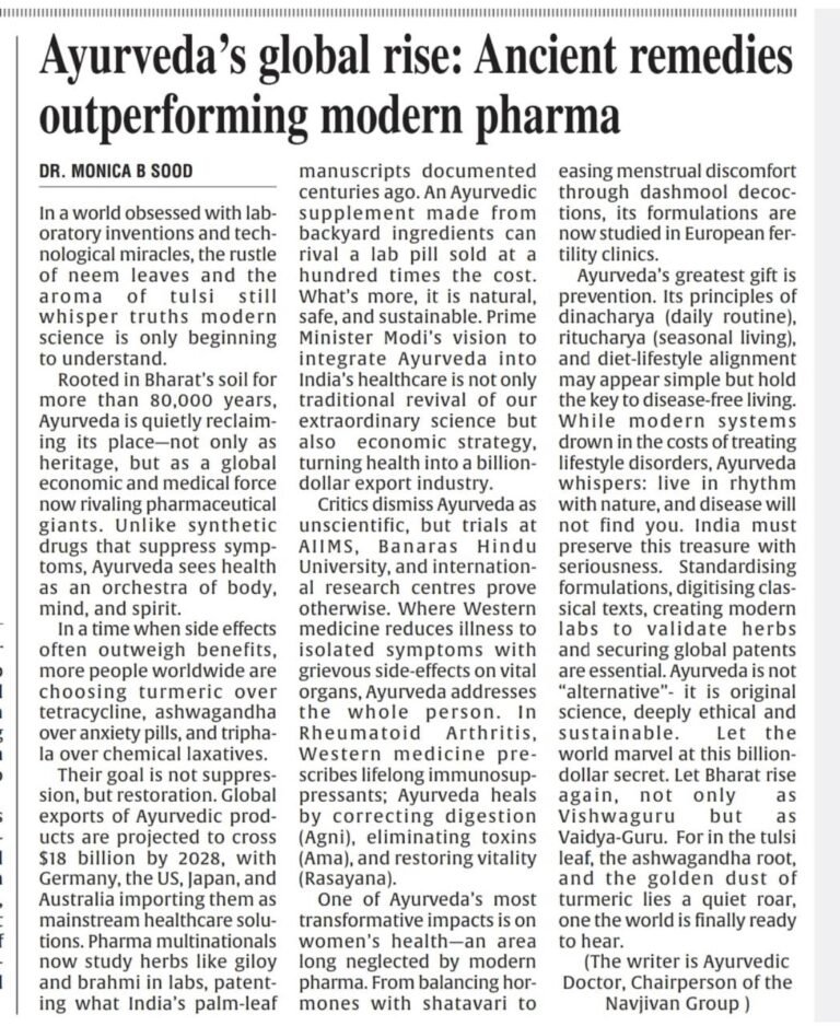 WhatsApp Image 2026-03-17 at 23.52.21