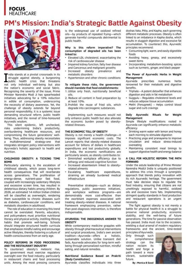 WhatsApp Image 2026-03-17 at 23.52.32