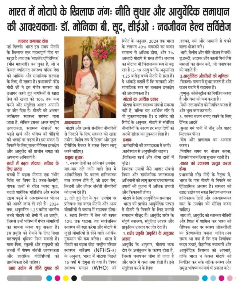 WhatsApp Image 2026-03-17 at 23.52.35