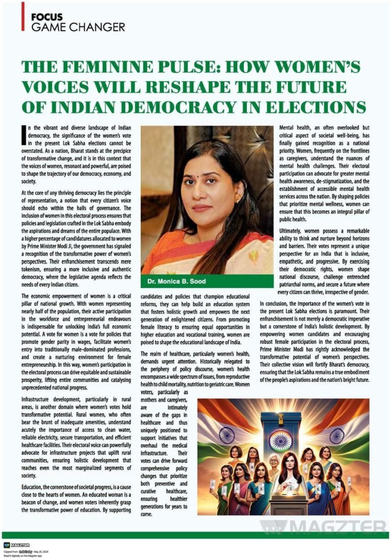 WhatsApp Image 2026-03-17 at 23.52.36 (1)