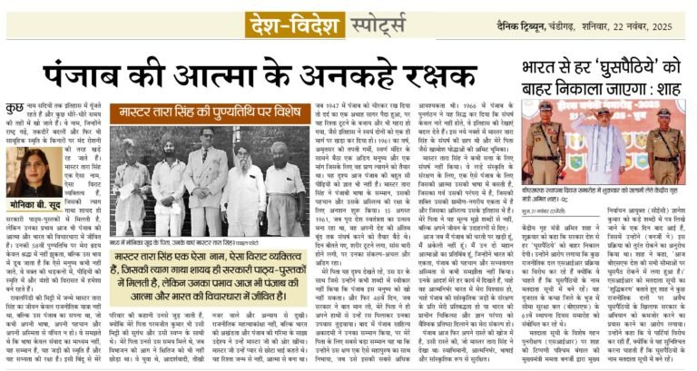 WhatsApp Image 2026-03-17 at 23.52.44