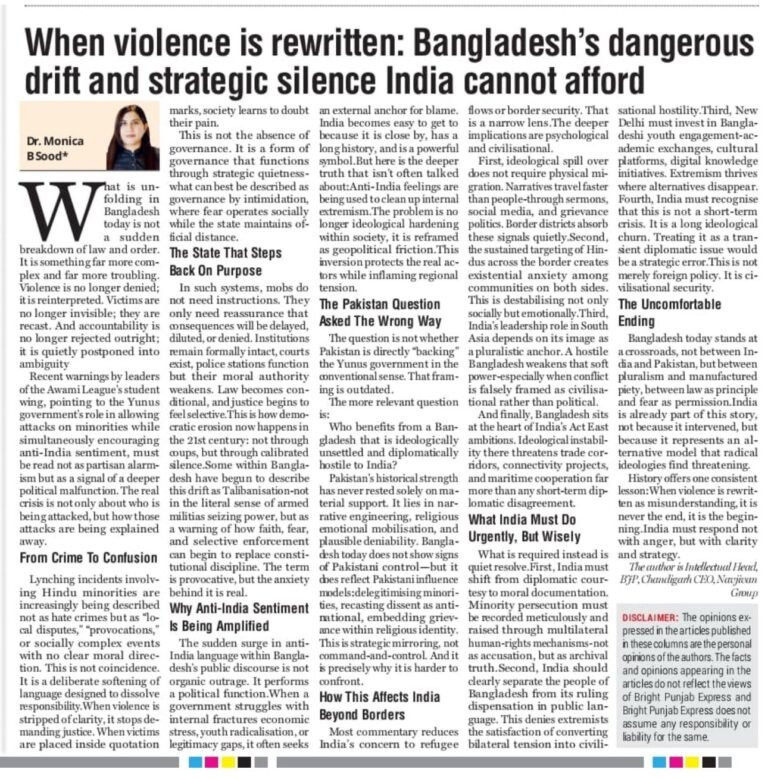 WhatsApp Image 2026-03-17 at 23.52.46 (2)