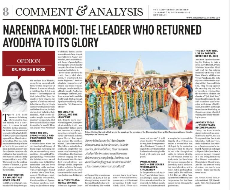 WhatsApp Image 2026-03-17 at 23.52.47 (1)