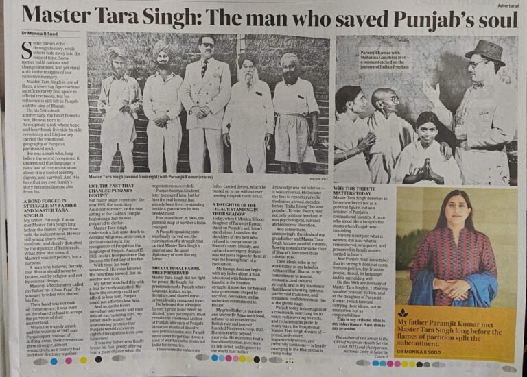 WhatsApp Image 2026-03-17 at 23.52.47