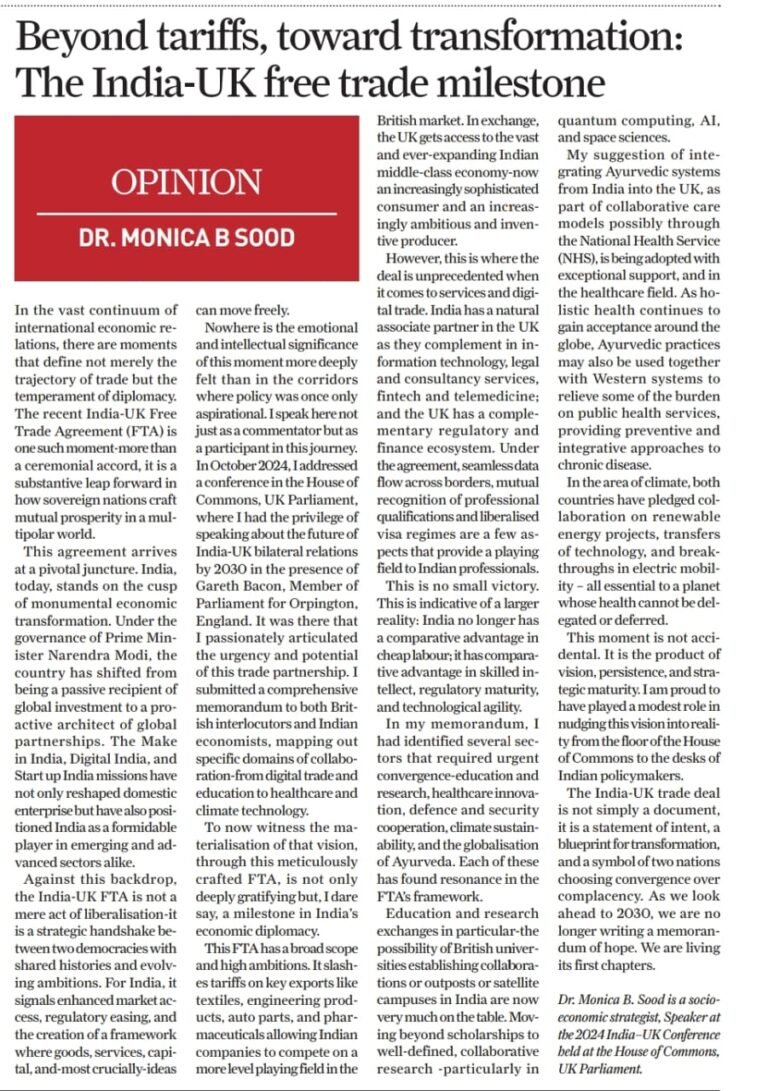 WhatsApp Image 2026-03-17 at 23.52.48 (2)