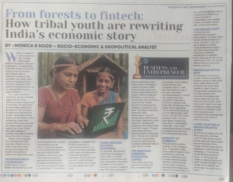 WhatsApp Image 2026-03-17 at 23.52.48